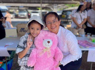 กิจกรรมวันเด็กแห่งชาติ ประจำปี 2569 คำขวัญวันเด็กประจำปี ... พารามิเตอร์รูปภาพ 11